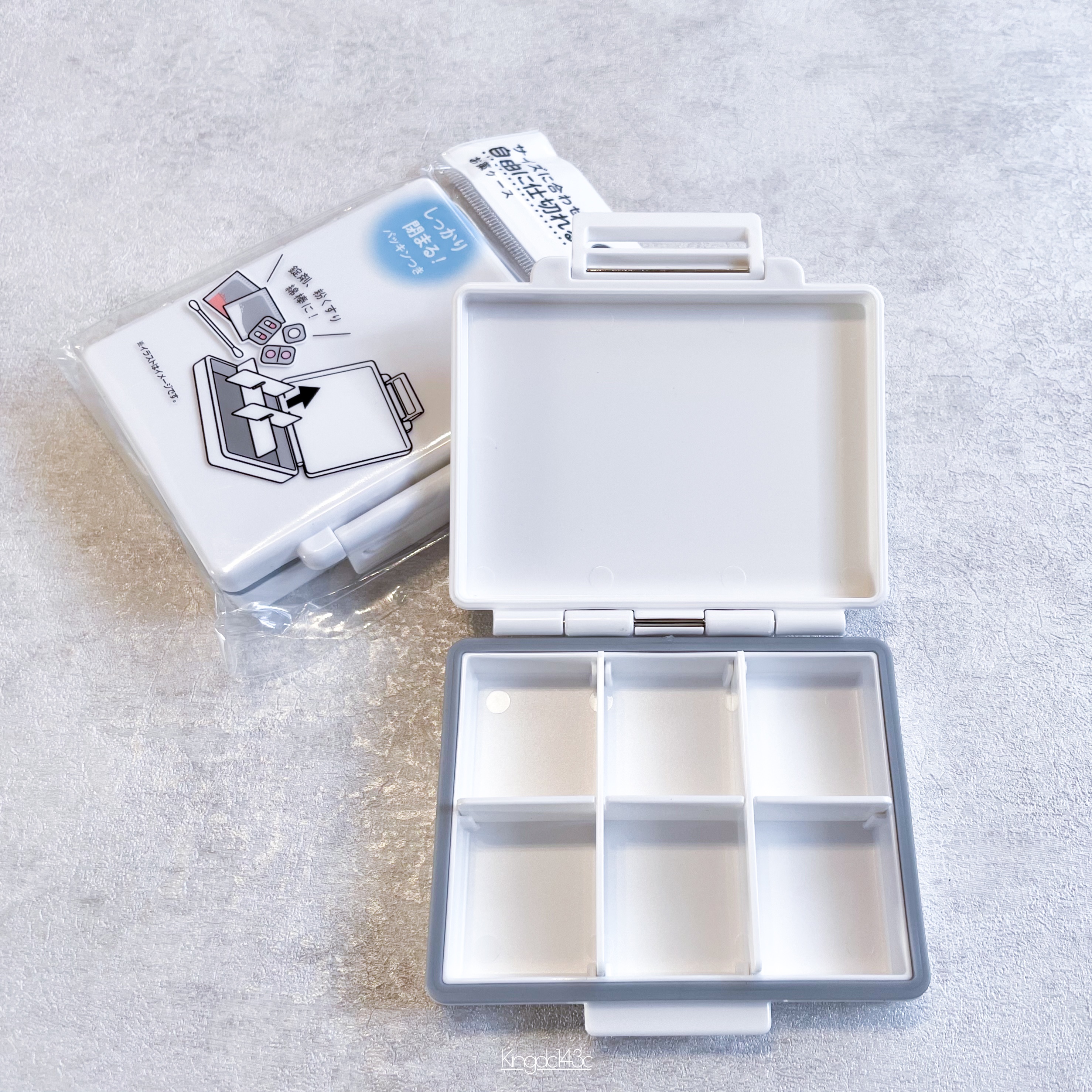 自由に仕切れるお薬ケース/セリア/その他を使ったクチコミ（2枚目）