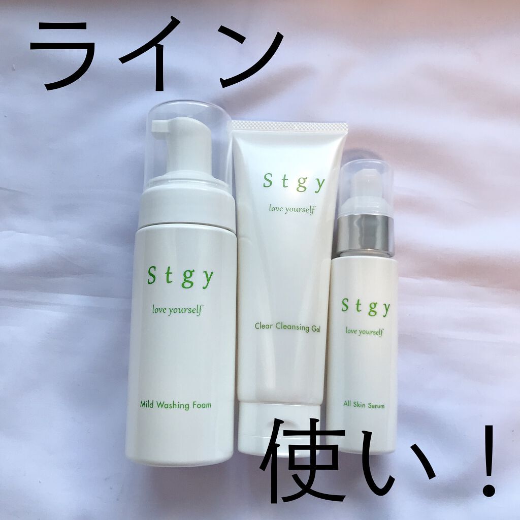 クリアクレンジングジェル/Stgy/クレンジングジェルを使ったクチコミ（1枚目）