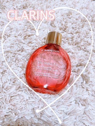 フィックス メイクアップ/CLARINS/ミスト状化粧水を使ったクチコミ（1枚目）