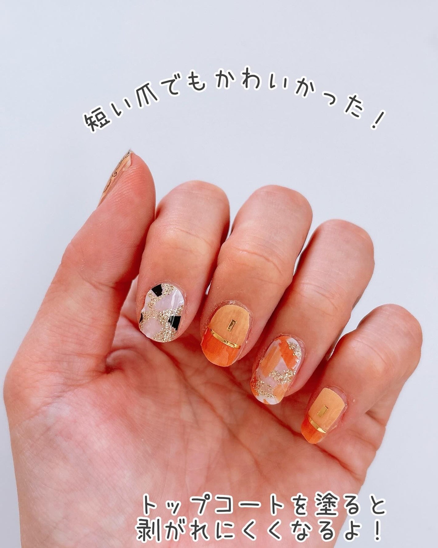 ちなつ★貼るだけネイル! on LIPS 「金曜ロードショーで美女と野獣があってるのを見て、ベルのデザイン..」(7枚目)