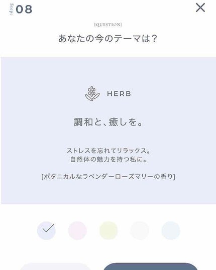 MEDULLA シャンプー/リペア/MEDULLA/シャンプー・コンディショナーを使ったクチコミ(3枚目)