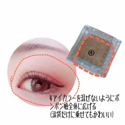 トリプルシャドウ/MISSHA/アイシャドウパレットを使ったクチコミ(3枚目)