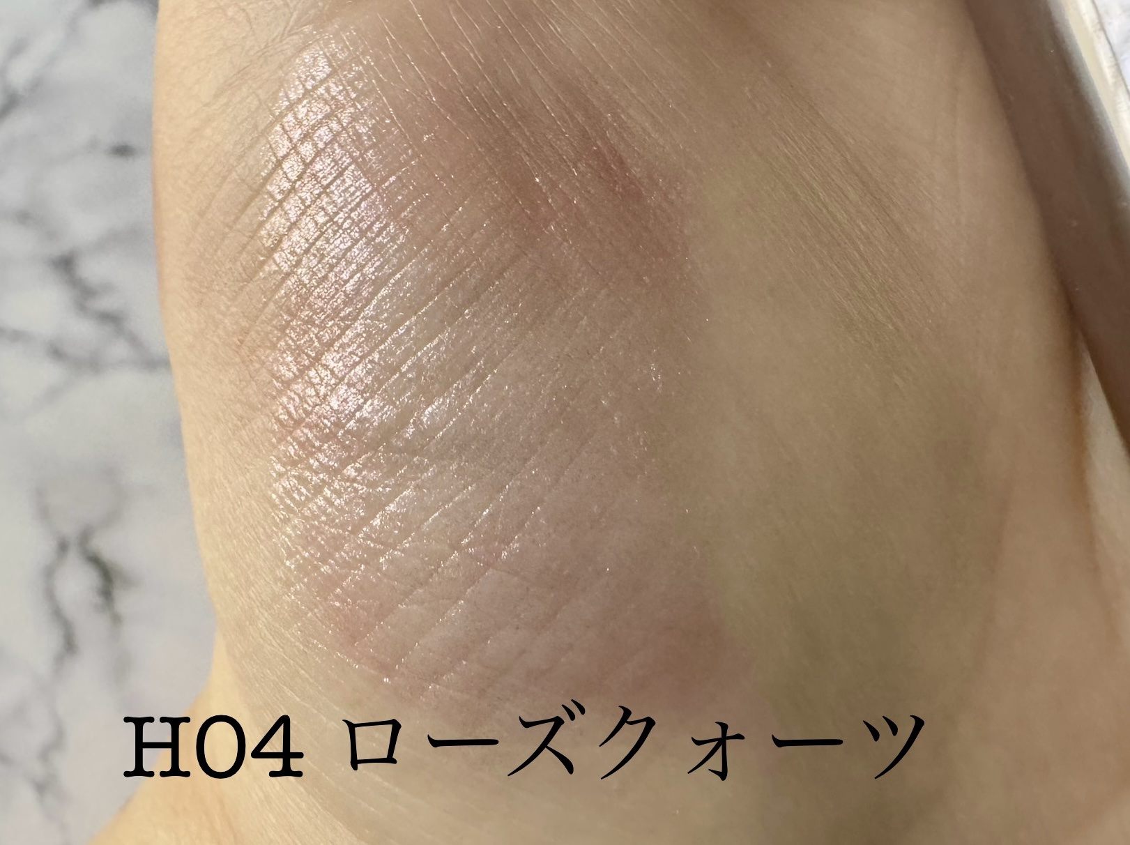 ルミナスフィットペン/Joocyee/スティックハイライトを使ったクチコミ（3枚目）