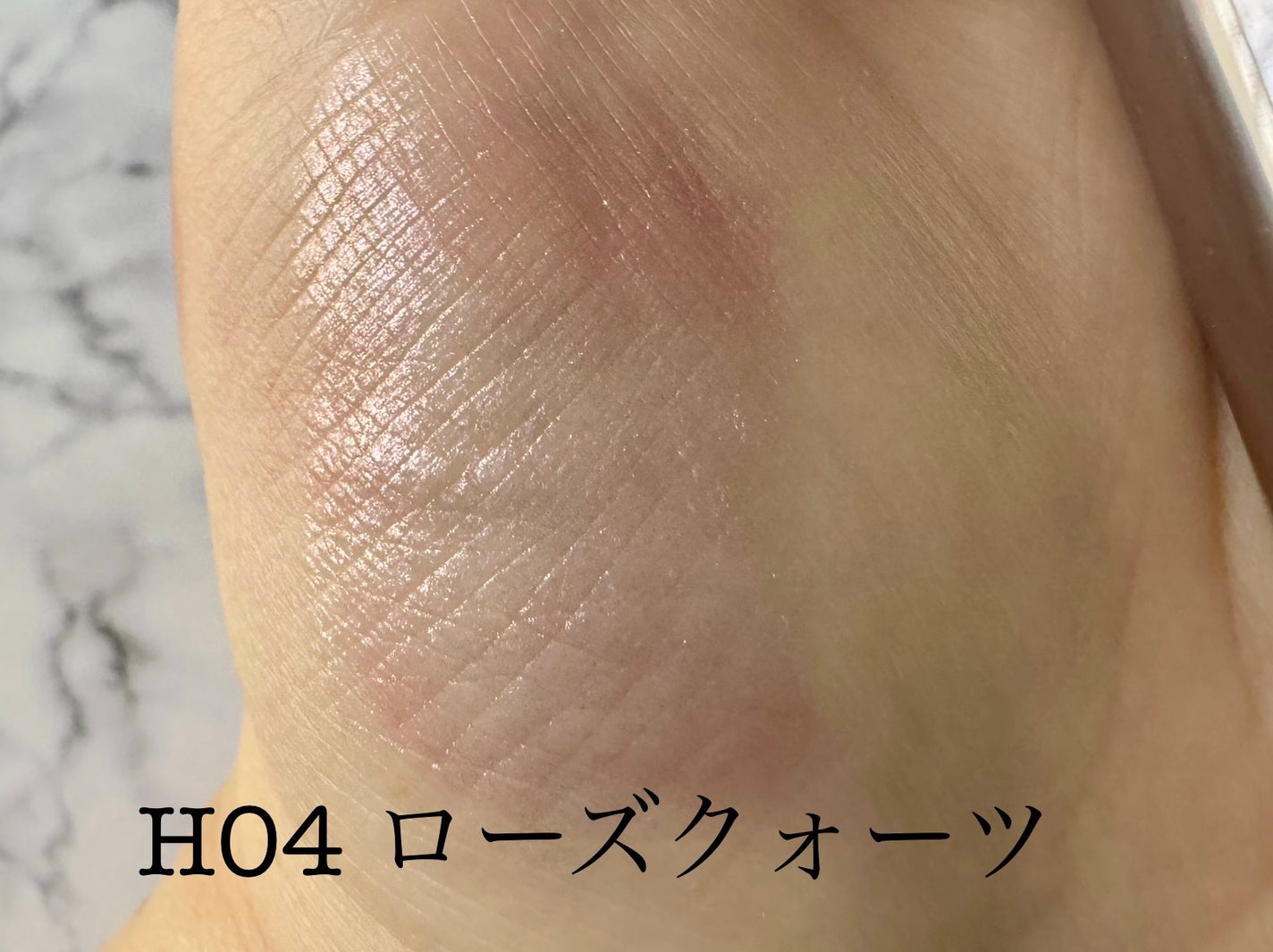 ルミナスフィットペン/Joocyee/スティックハイライトを使ったクチコミ(3枚目)