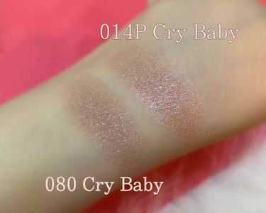 ADDICTION ザアイシャドウ


Cry Baby のリニューアル前と後との比較メモです。

たしかに新しい方は青みがなくなって明るくなった！
ラメ感は増したと思う🤔
瞼にいれると全然違う色味だっ