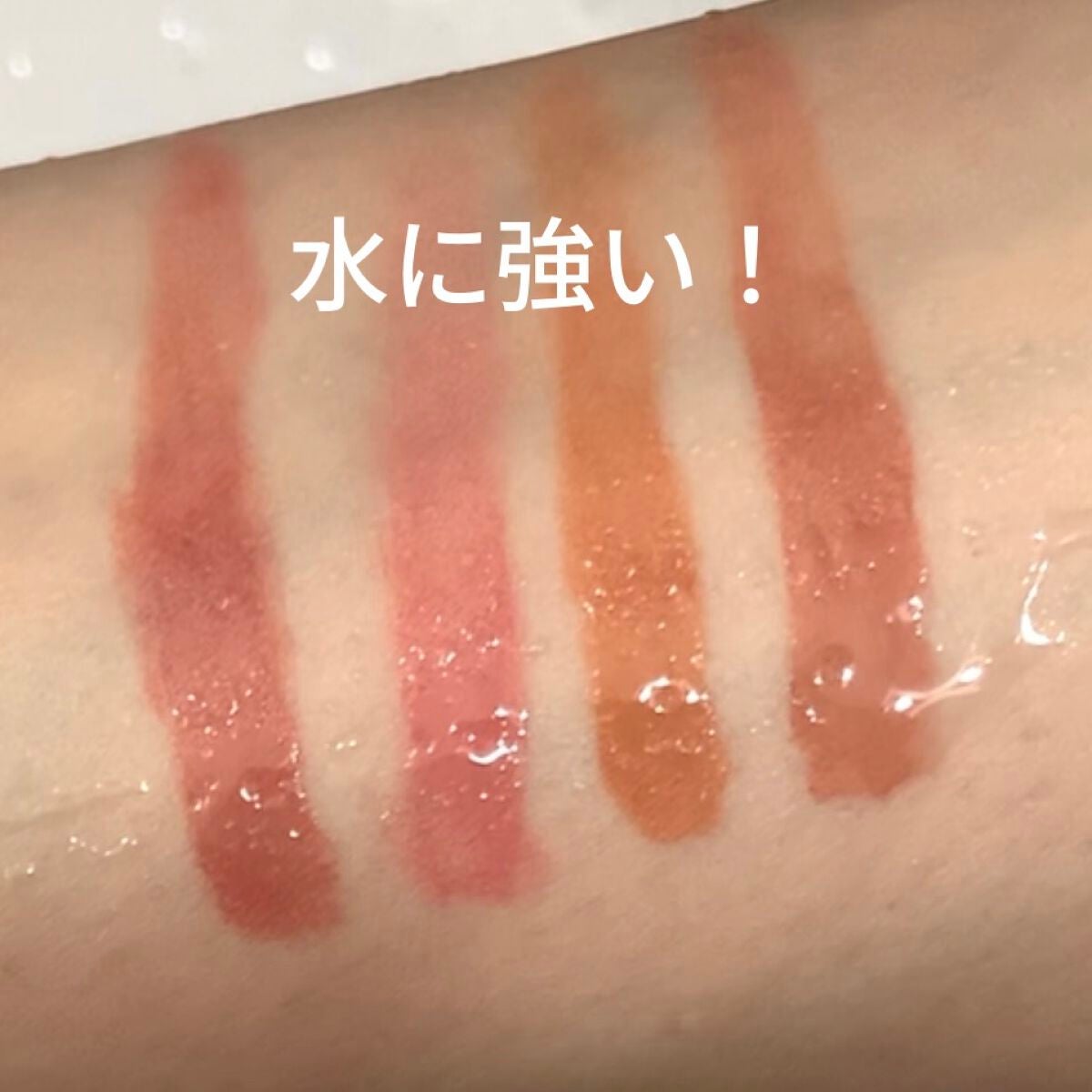 ハンオールフィックスマスカラ/rom&nd/マスカラを使ったクチコミ(3枚目)