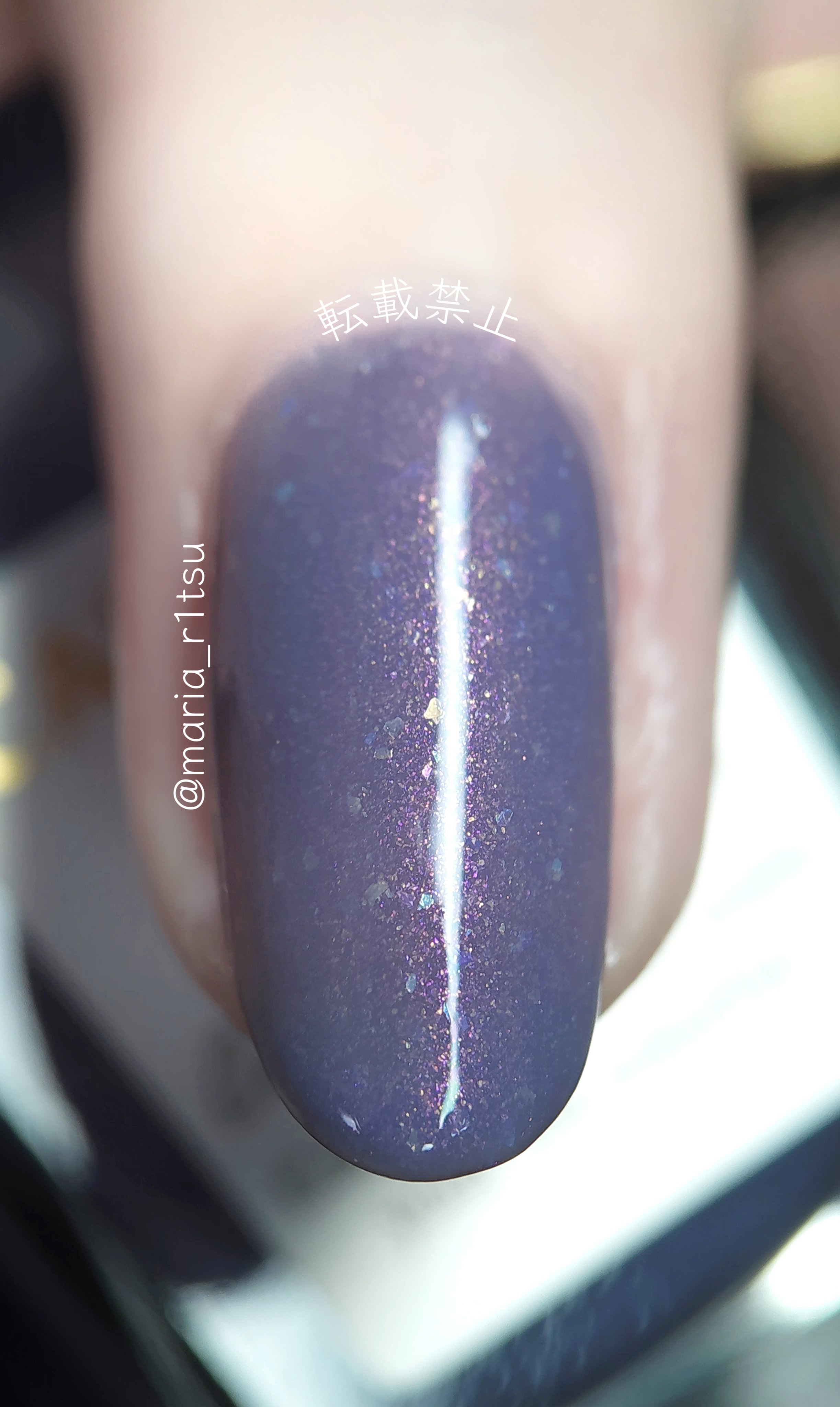 カラフルネイルズ N98 どしゃぶり/キャンメイク/マニキュアを使ったクチコミ（2枚目）