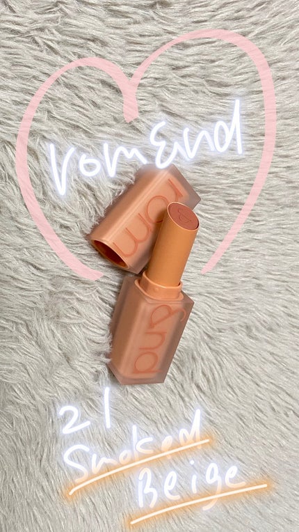 ゼロマットリップスティック/rom&nd/口紅を使ったクチコミ(1枚目)