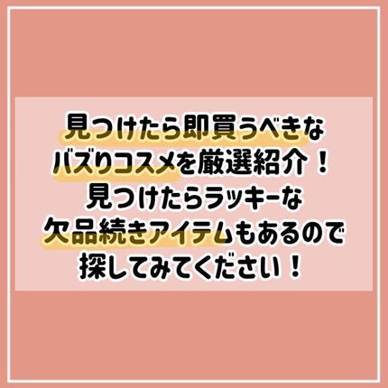 皮脂テカリ防止下地/CEZANNE/化粧下地を使ったクチコミ(2枚目)