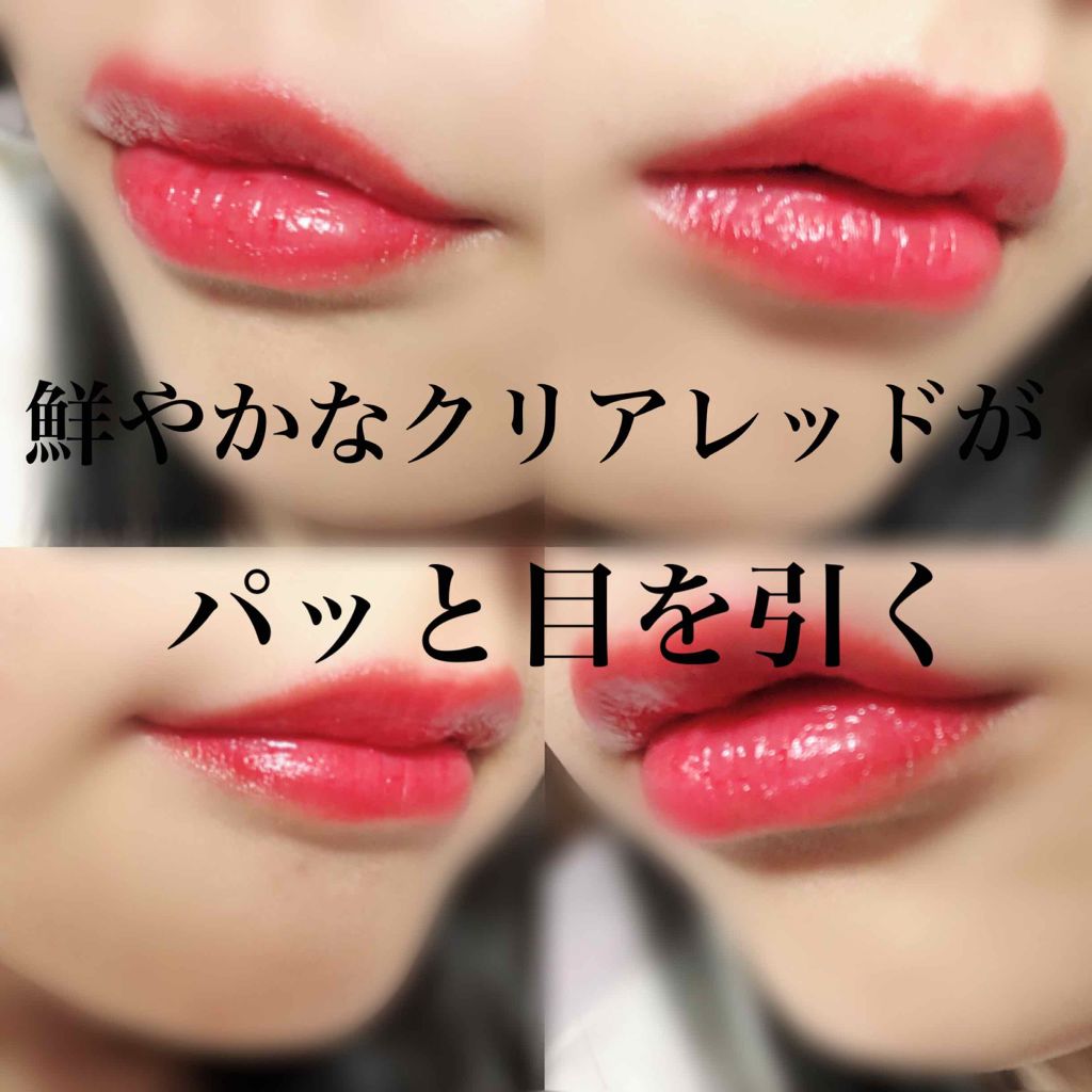 口紅(詰替用)/ちふれ/口紅を使ったクチコミ(1枚目)