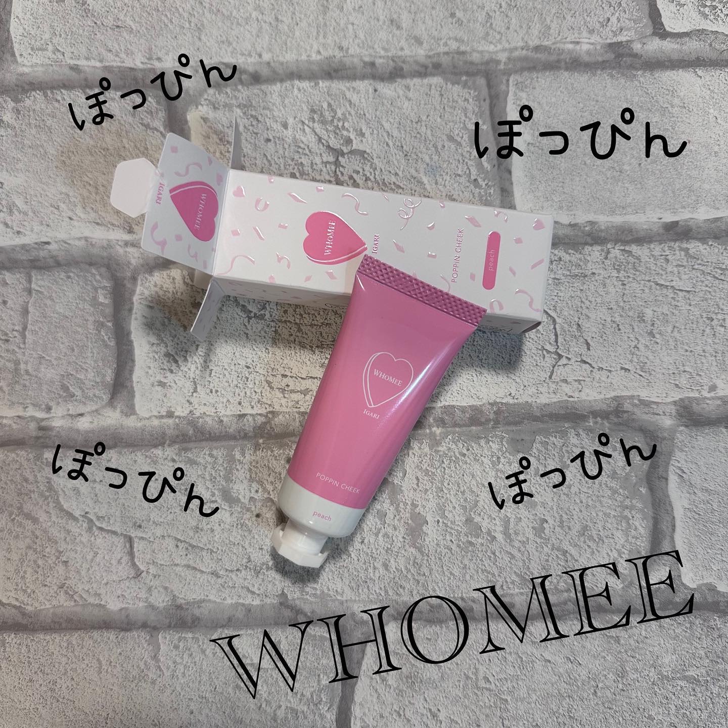 ポッピンチーク ピーチ/WHOMEE/ジェル・クリームチークを使ったクチコミ（1枚目）