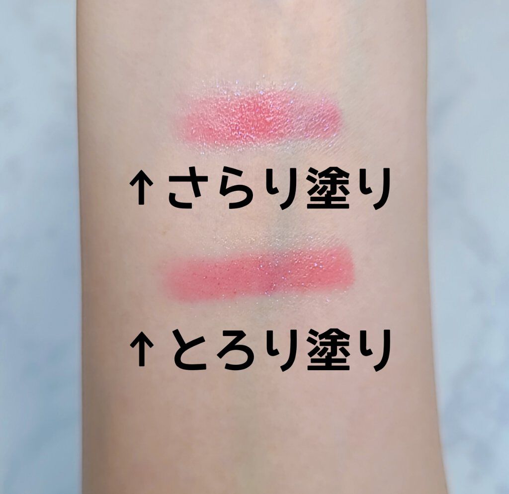 ドラマティックスタイリングアイズ/マキアージュ/アイシャドウパレットを使ったクチコミ（3枚目）