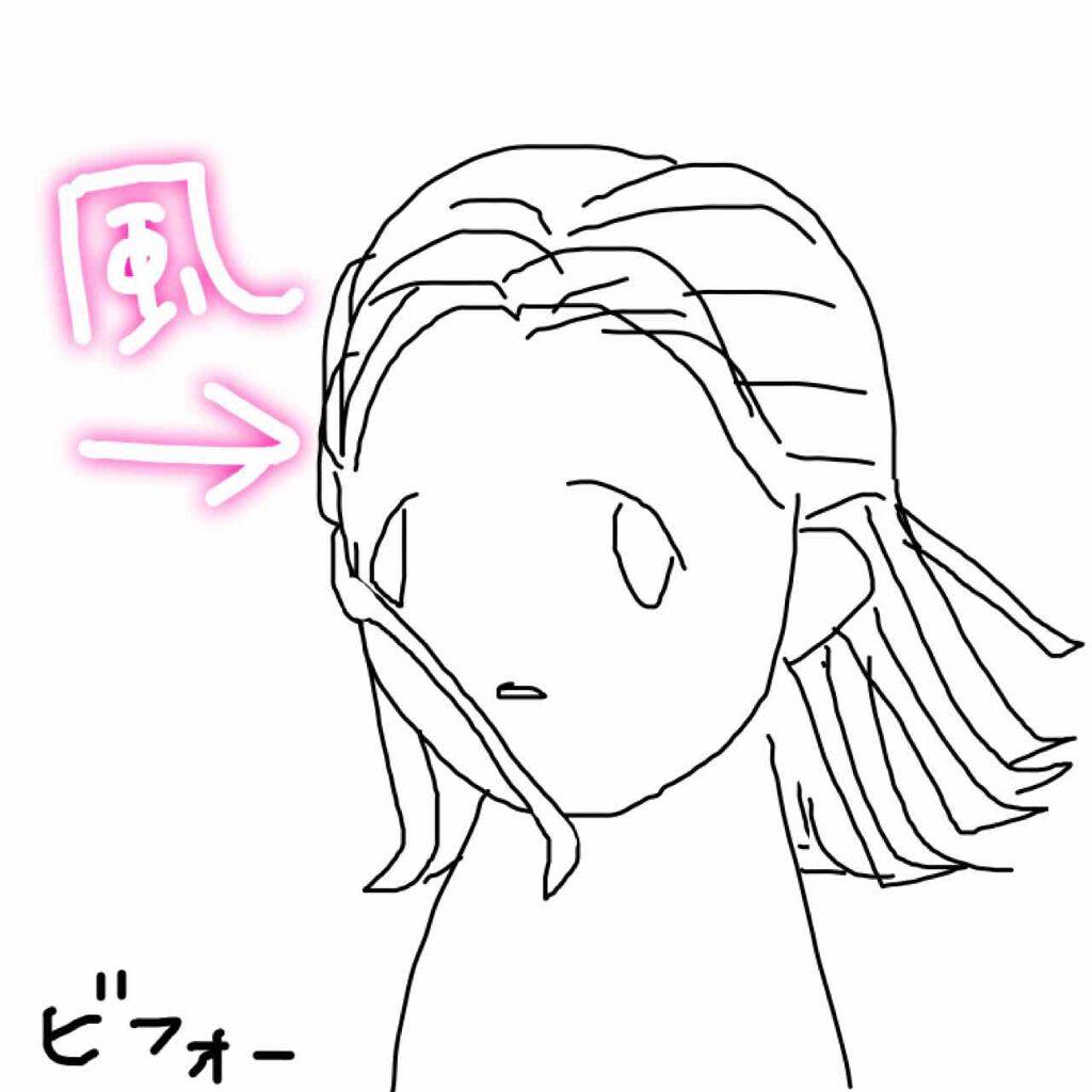 フィーノ プレミアムタッチ 濃厚美容液ヘアマスク/フィーノ/ヘアマスク・ヘアパックを使ったクチコミ(3枚目)