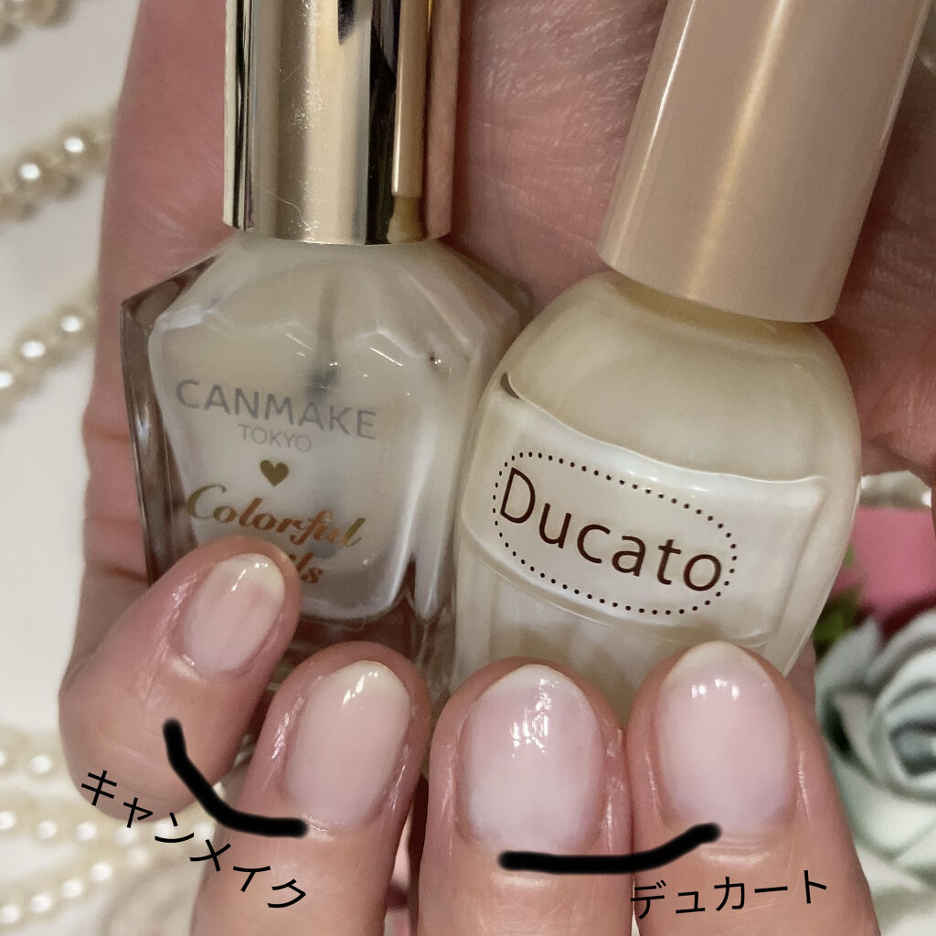 ナチュラルネイルカラーN/デュカート/マニキュアを使ったクチコミ（2枚目）