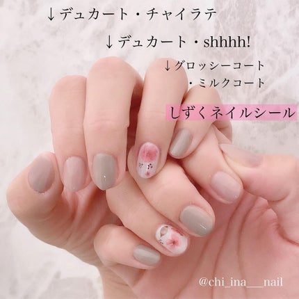 ナチュラルネイルカラーN/デュカート/マニキュアを使ったクチコミ(6枚目)