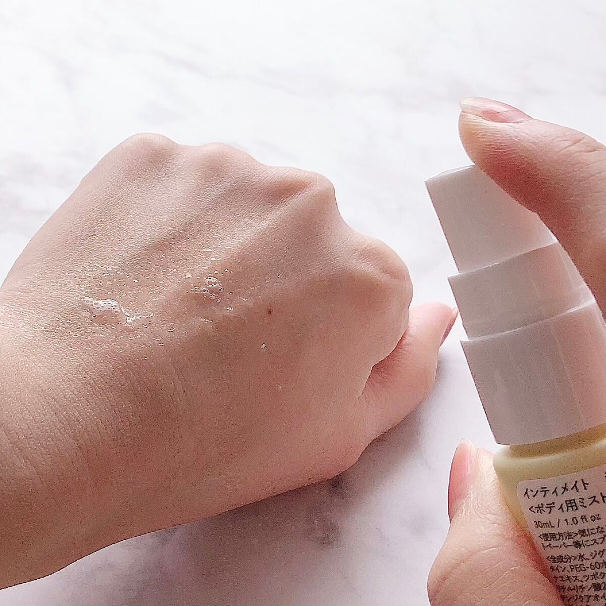 インティメイト ミスト/Waphyto/ボディローションを使ったクチコミ(3枚目)