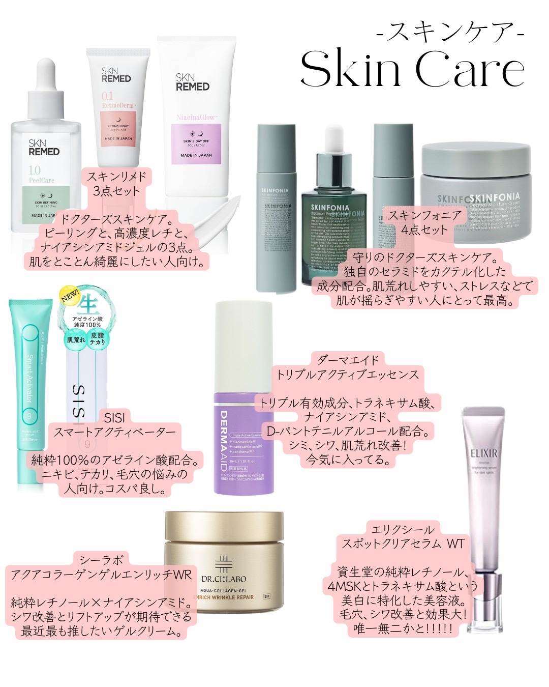 uka scalp brush kenzan/uka/スカルプブラシを使ったクチコミ（3枚目）