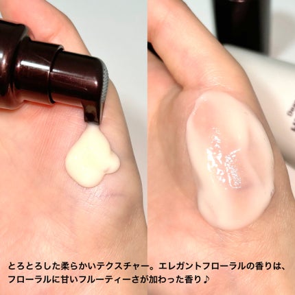 トリートメントリペアミルク/ディアボーテ/ヘアミルクを使ったクチコミ(3枚目)