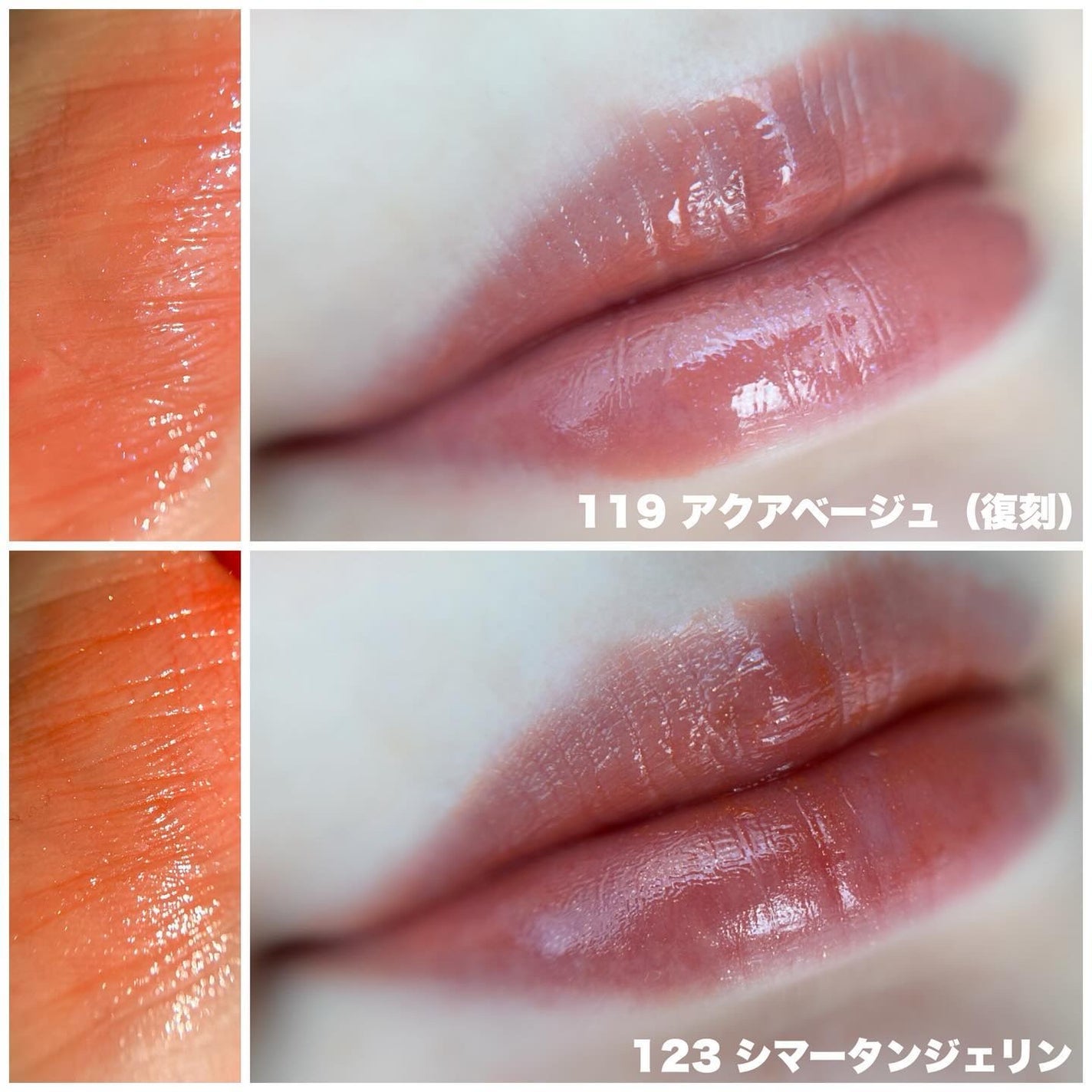 オペラ リップティント N/OPERA/リップティントを使ったクチコミ(3枚目)