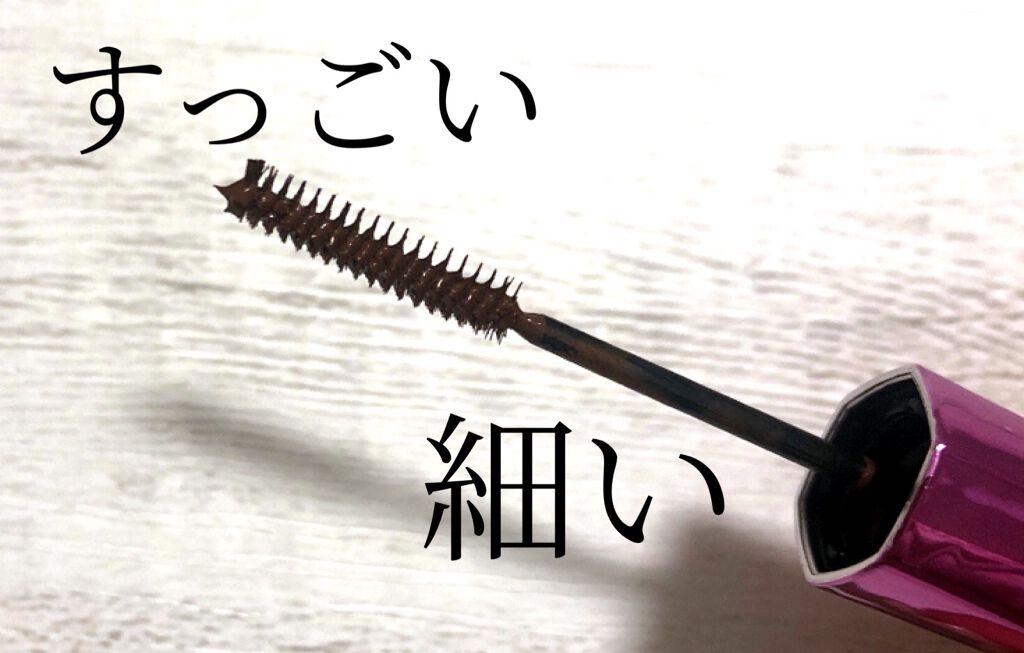 「塗るつけまつげ」自まつげ際立てタイプ/デジャヴュ/マスカラを使ったクチコミ（1枚目）