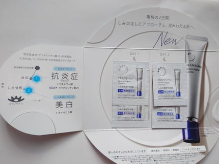 薬用メラノシグナルエッセンス/トランシーノ/美容液を使ったクチコミ(4枚目)