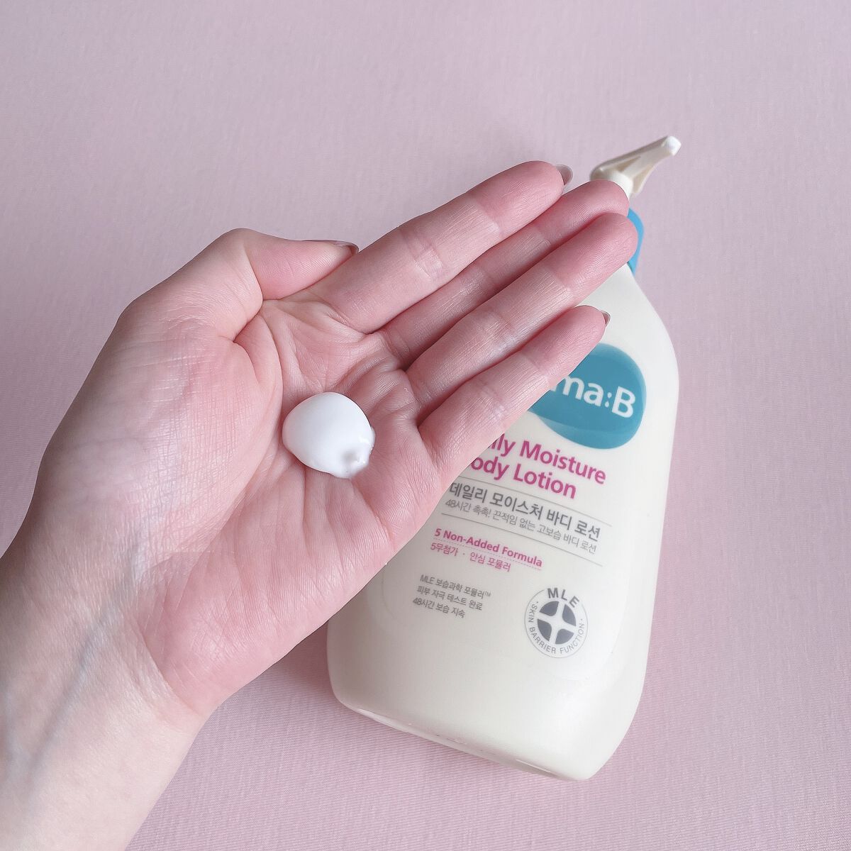 デイリーモイスチャーボディローション/Derma:B/ボディローションを使ったクチコミ（2枚目）