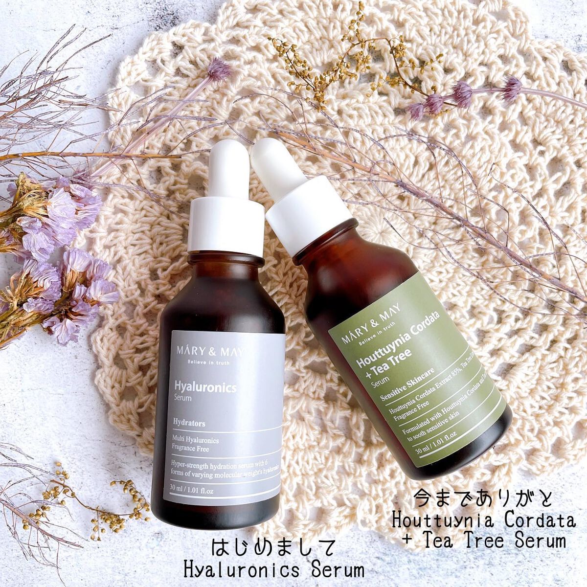 Multi Hyaluronics Serum/MARY&MAY/美容液を使ったクチコミ(7枚目)