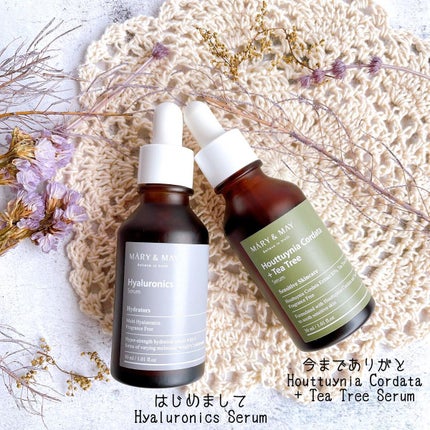 Multi Hyaluronics Serum/MARY&MAY/美容液を使ったクチコミ(7枚目)