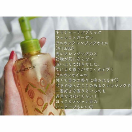 インビジブルピーリングブースターエッセンス/CNP Laboratory/ブースター・導入液を使ったクチコミ(4枚目)