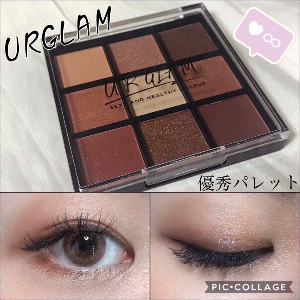 UR GLAM　BLOOMING EYE COLOR PALETTE/U R GLAM/アイシャドウパレットを使ったクチコミ（1枚目）
