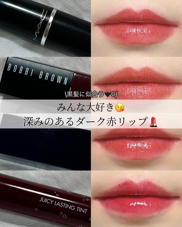 BOBBI BROWN クラッシュド リップ カラーのクチコミ「\ダークな感じがたまらない〜❣️/


やっぱりリップは赤じゃないと〜！
特に好きなのは、暗め.....」（1枚目）