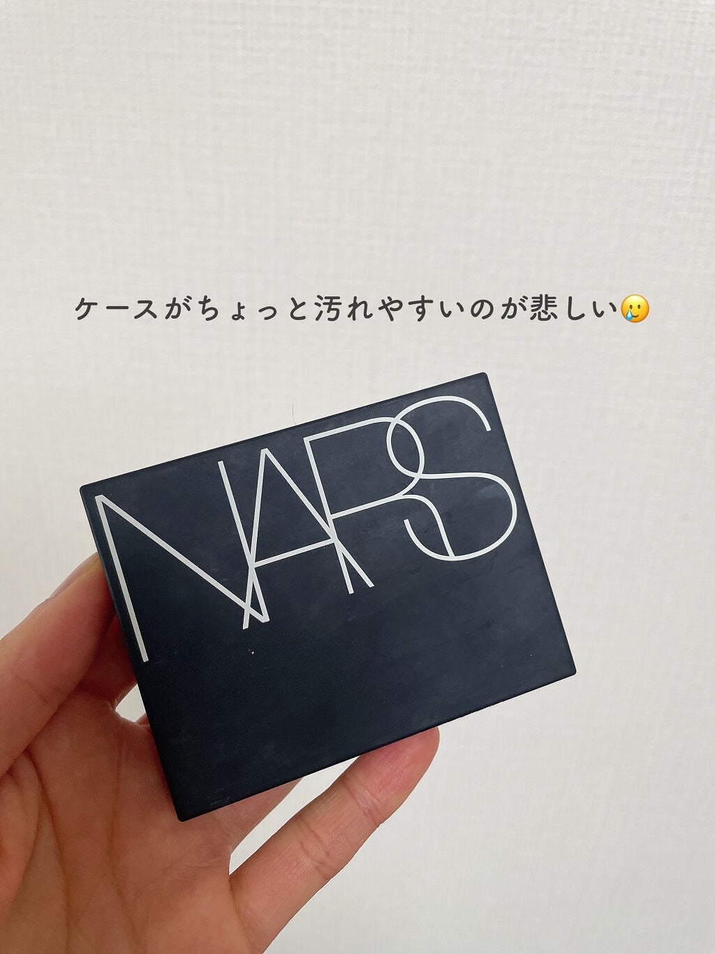 ライトリフレクティングセッティングパウダー プレスト N/NARS/プレストパウダーを使ったクチコミ(3枚目)
