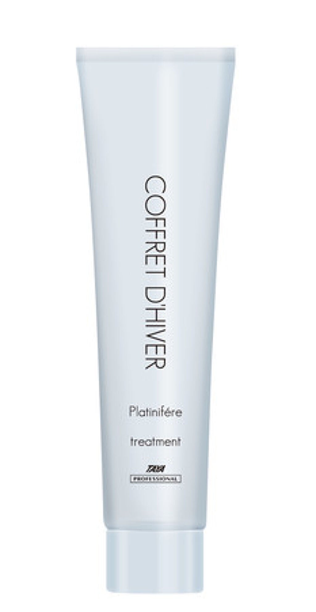 2020年冬季限定 コフレディヴェール シャンプー/ヘアトリートメント ヘアトリートメント