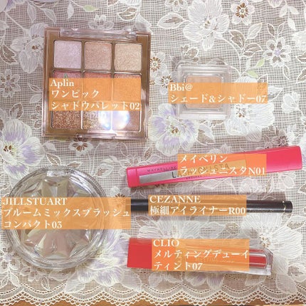 極細 アイライナーR/CEZANNE/リキッドアイライナーを使ったクチコミ(2枚目)