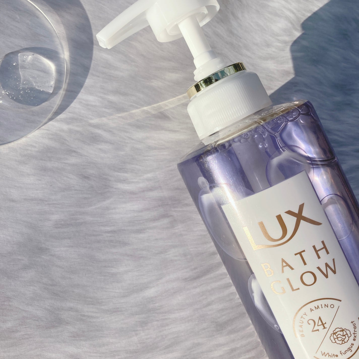 バスグロウ ストレート&シャイン シャンプー/トリートメント/LUX/市販シャンプーを使ったクチコミ(2枚目)