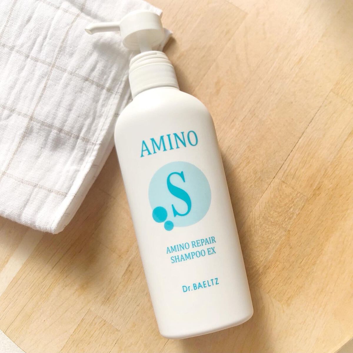 試してみた】アミノリペアシャンプーEX／トリートメントEX