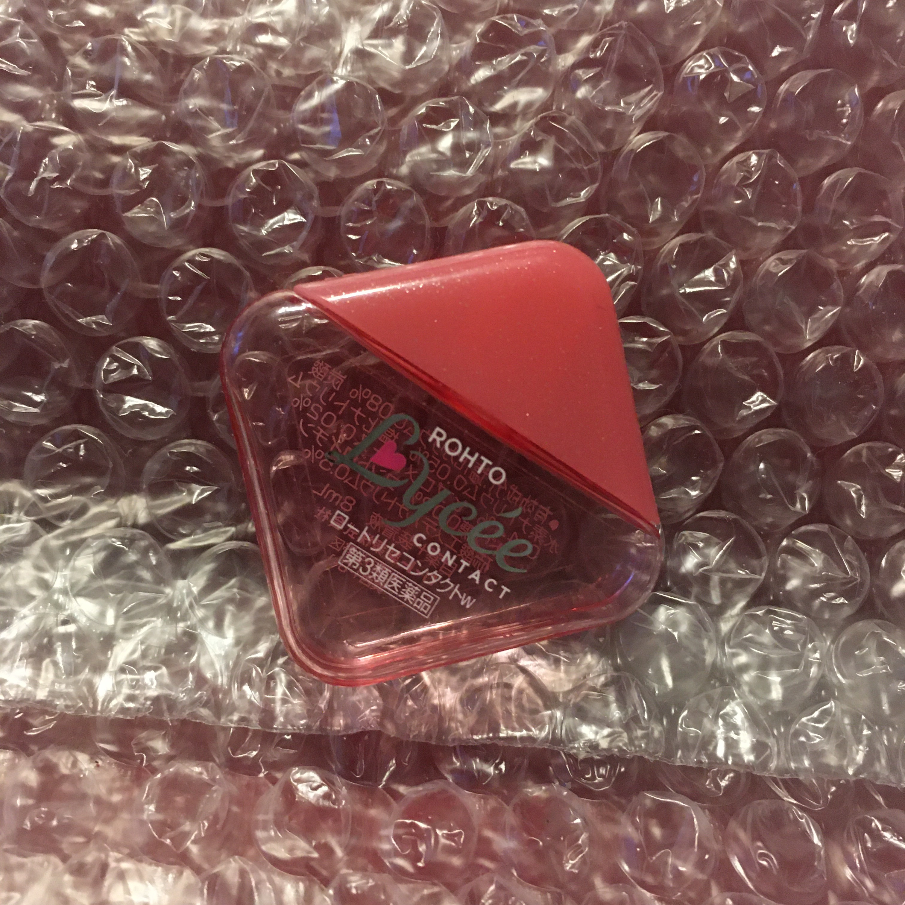 ロートリセコンタクトw（医薬品）/ロート製薬/その他を使ったクチコミ（1枚目）