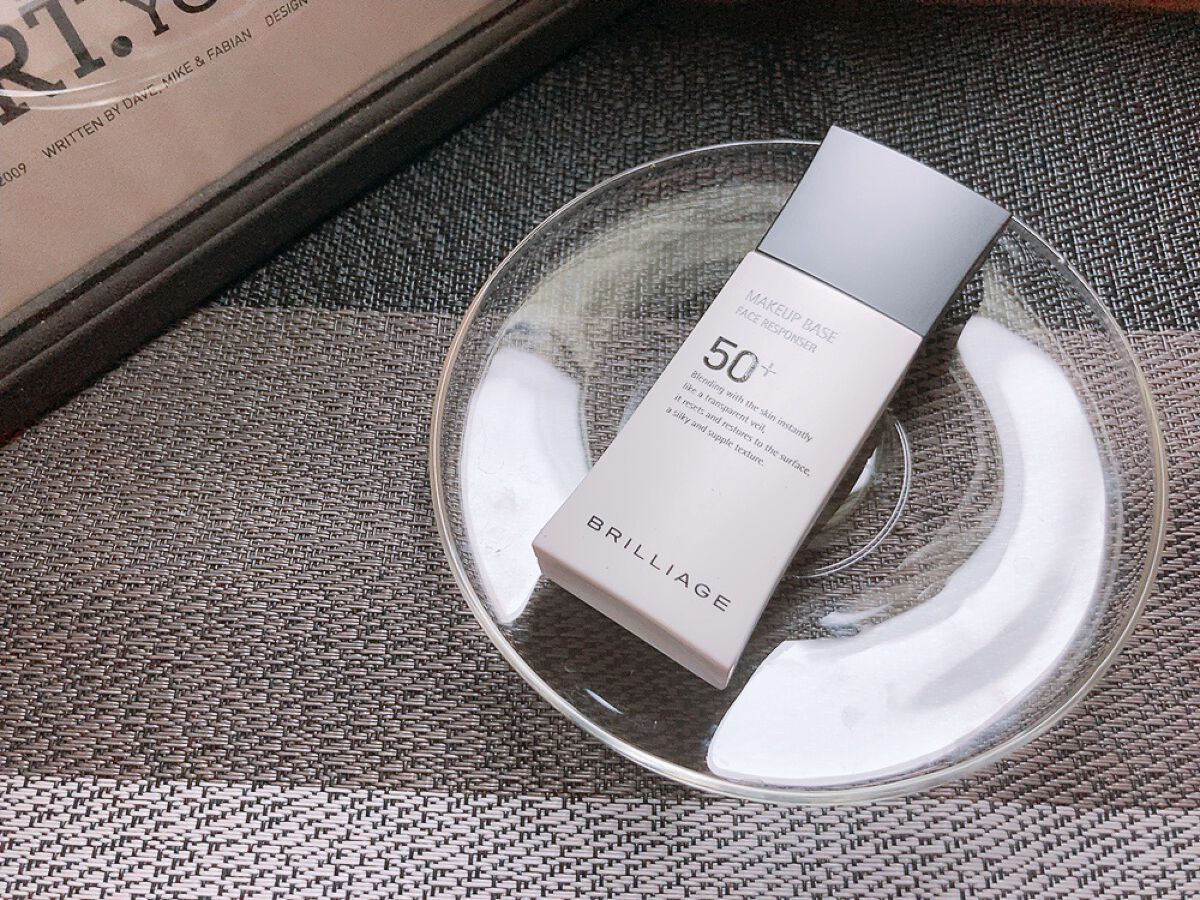 メイクアップベース フェイスレスポンサー/ブリリアージュ/化粧下地を使ったクチコミ(1枚目)