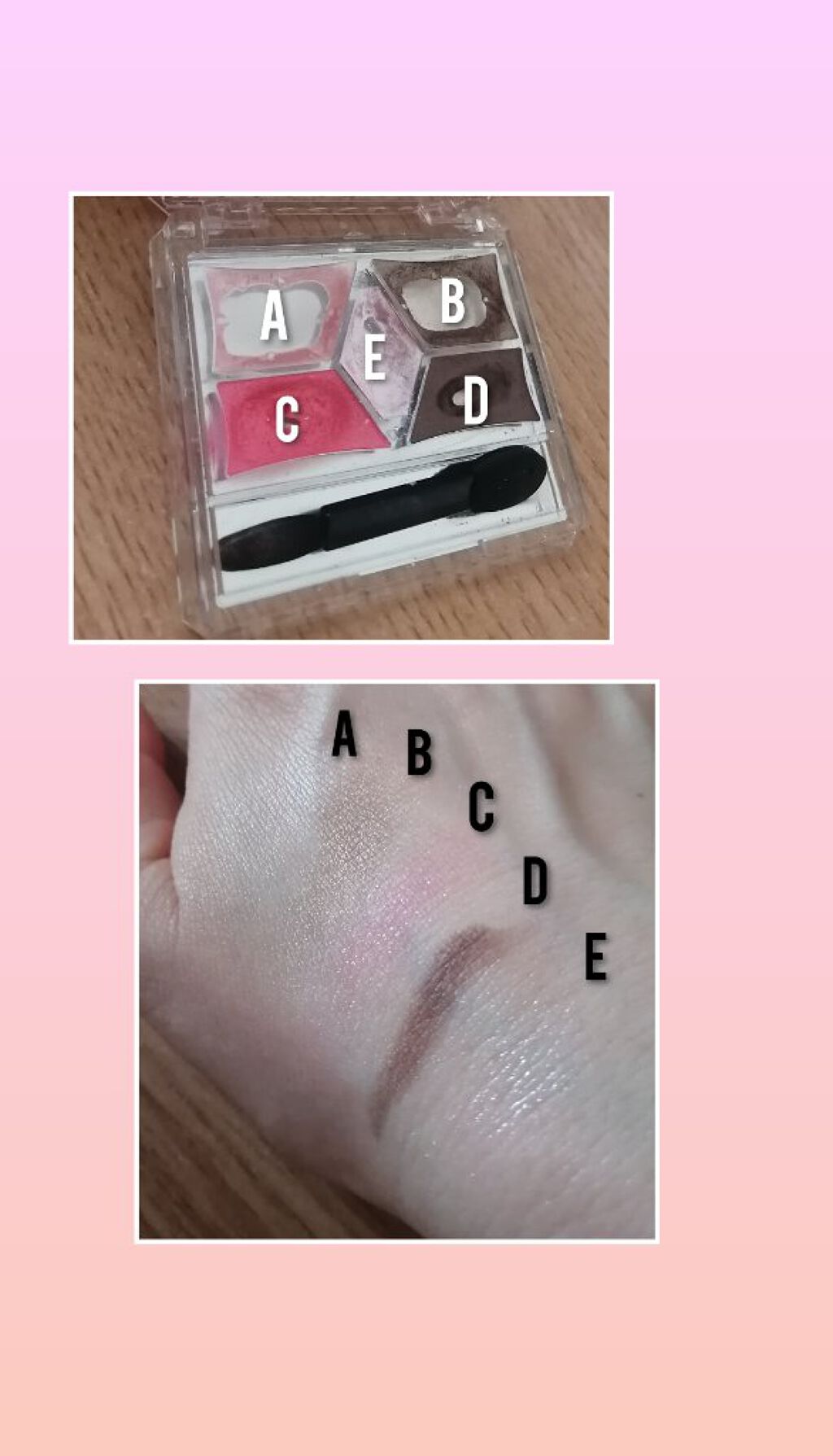 【旧品】パーフェクトスタイリストアイズ No.07 ガトーフランボワーズ/キャンメイク/アイシャドウパレットを使ったクチコミ（2枚目）