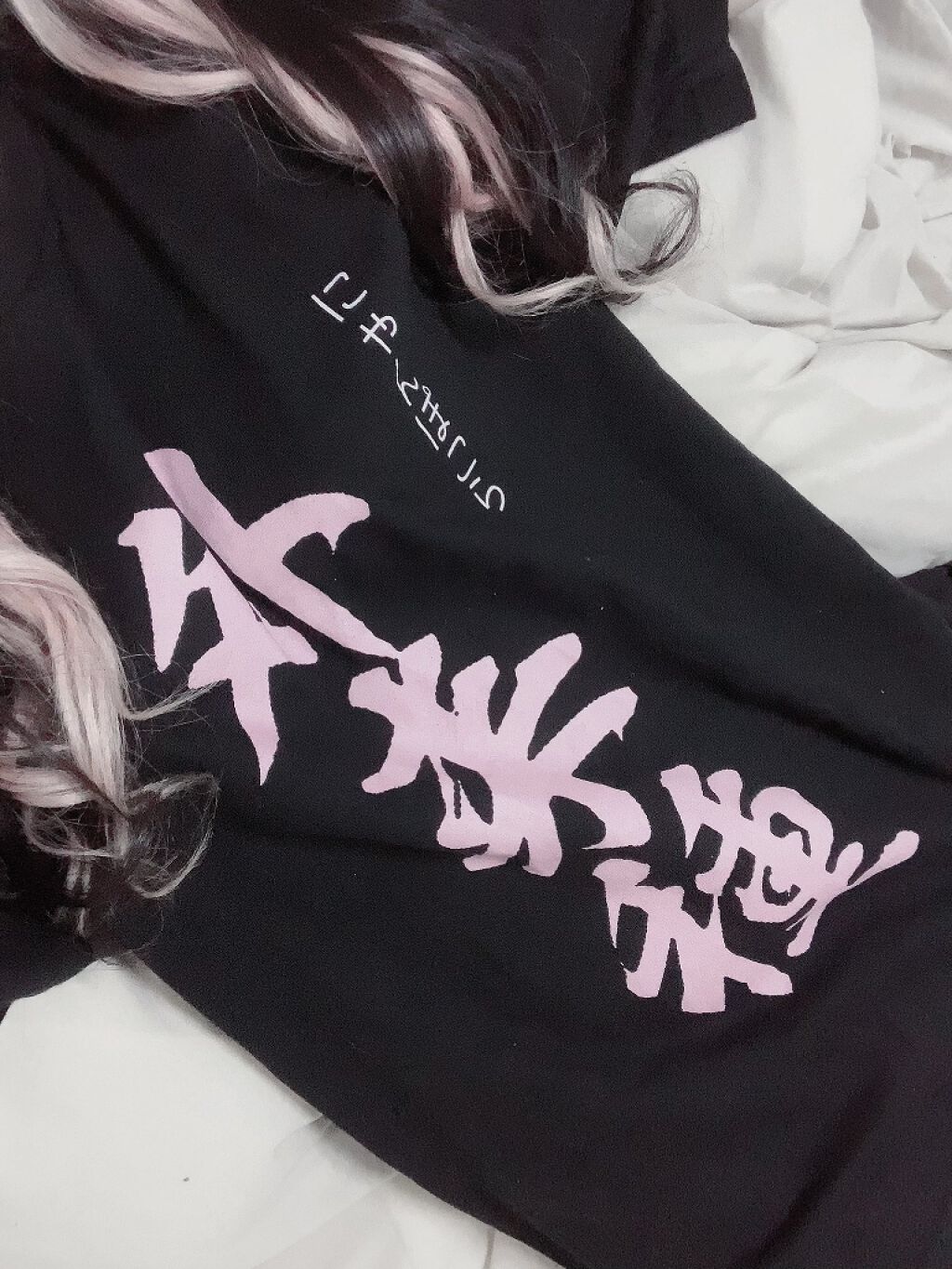 ホホバオイル/無印良品/ボディオイルを使ったクチコミ(1枚目)