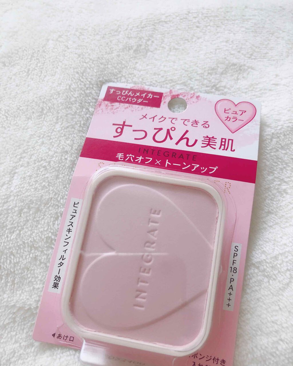 すっぴんメイカー CCパウダー/インテグレート/プレストパウダーを使ったクチコミ(1枚目)