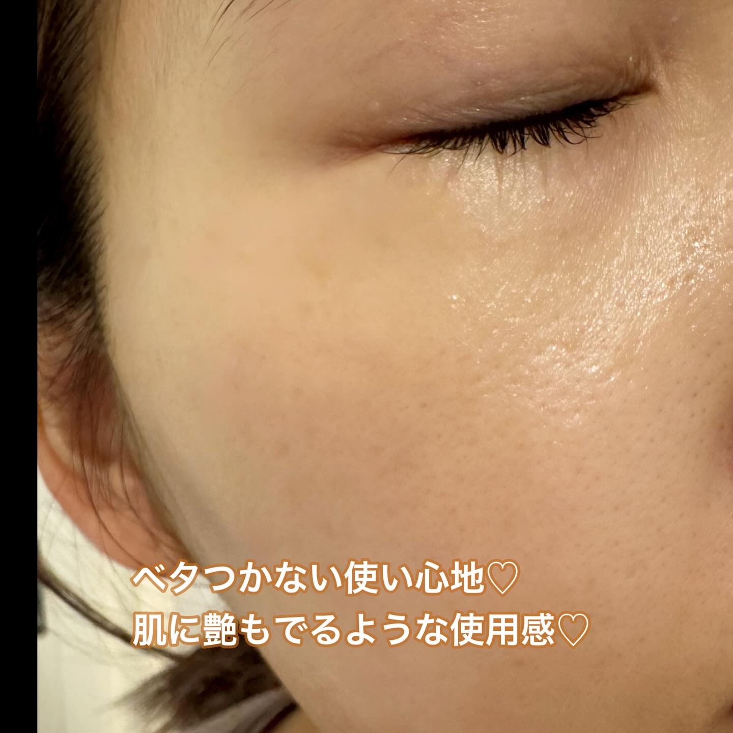 シカルファットプラス リペアクリーム/アベンヌ/フェイスクリームを使ったクチコミ（3枚目）