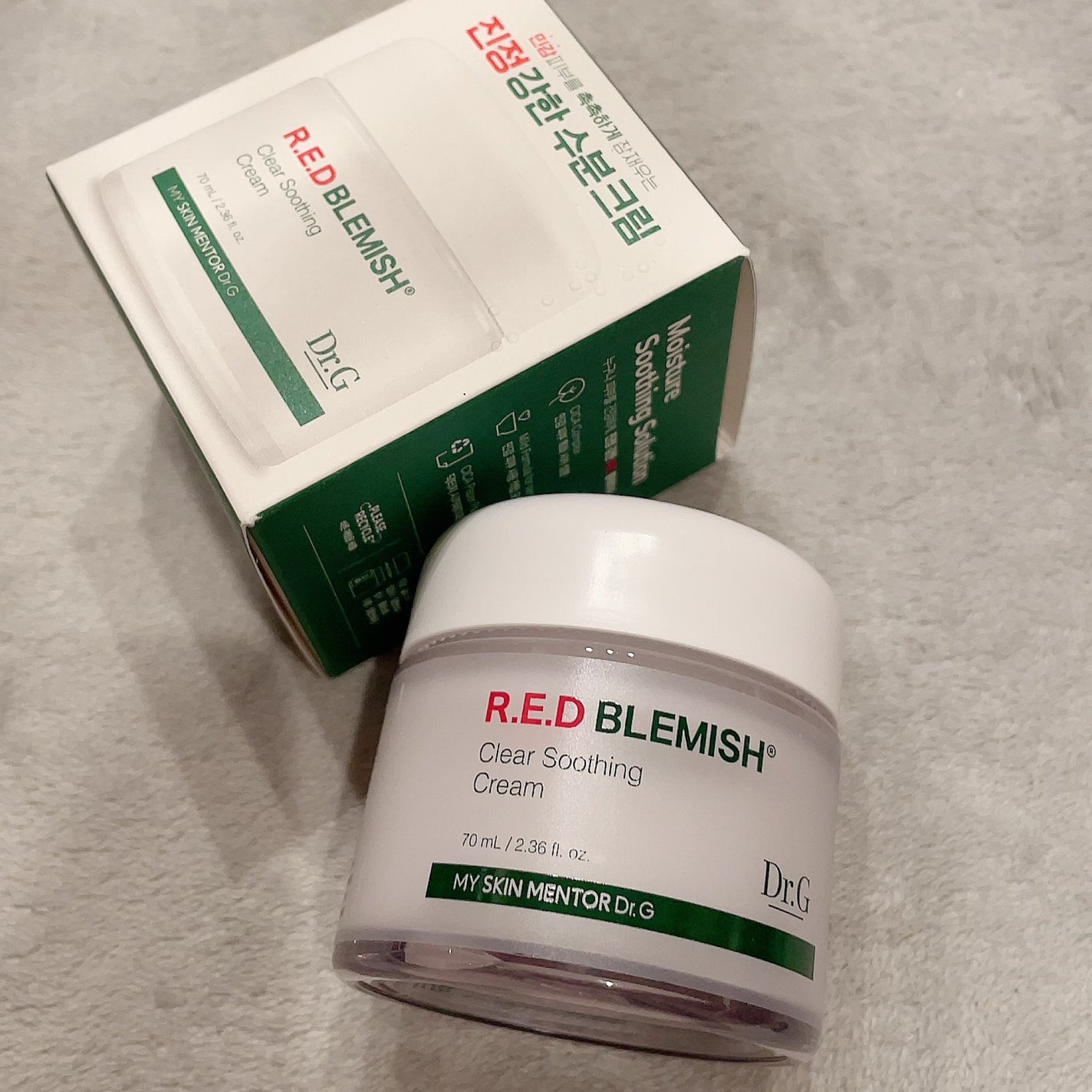 レッドブレミッシュ クリアスージングクリーム/Dr.G/フェイスクリームを使ったクチコミ(7枚目)