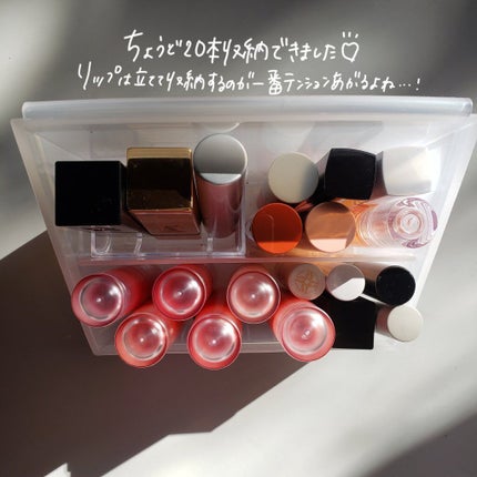 アクリル小物分収納・一段/無印良品/その他化粧小物を使ったクチコミ(5枚目)