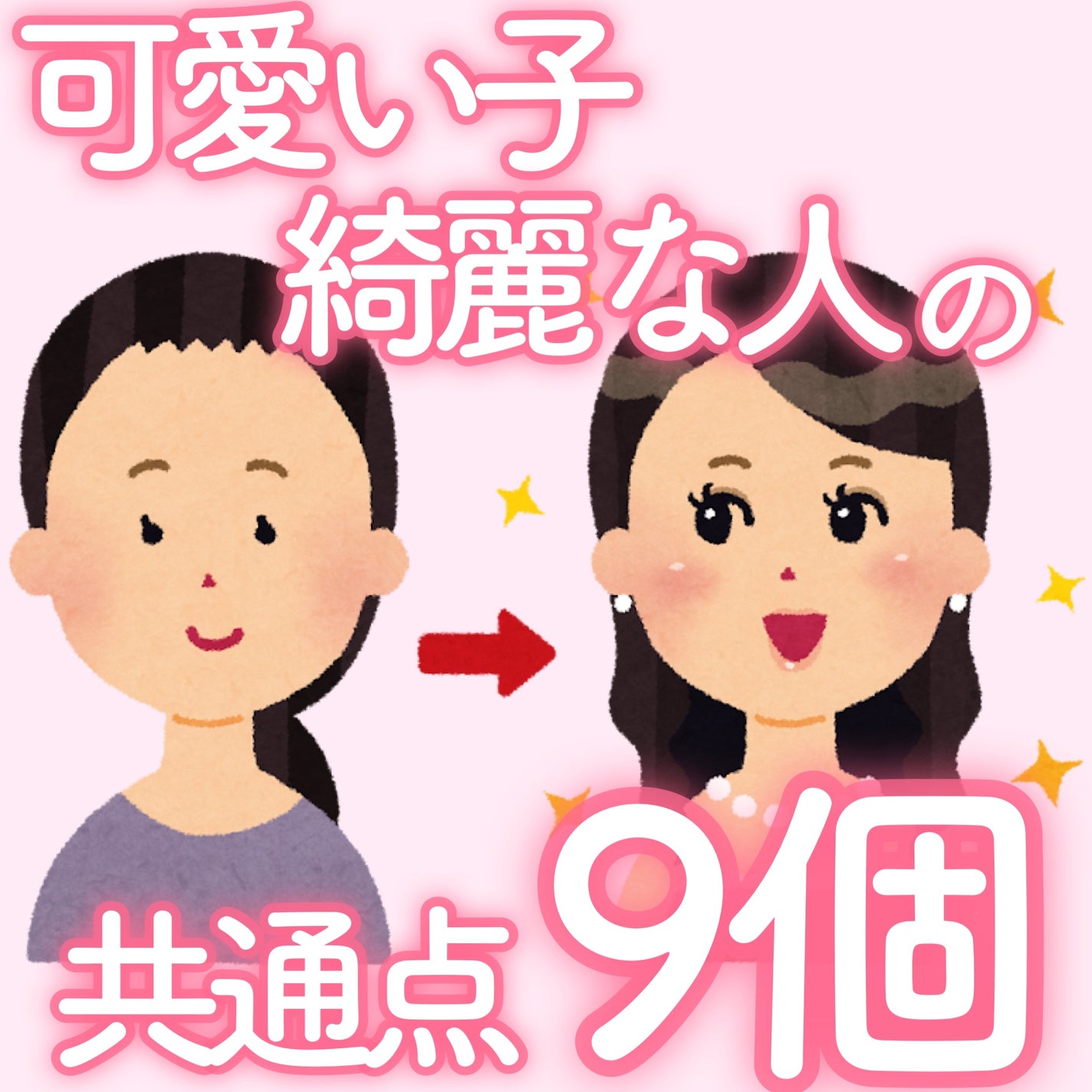 ジルスチュアート ヘアマスク ホワイトフローラル/JILL STUART/ヘアマスク・ヘアパックを使ったクチコミ(1枚目)