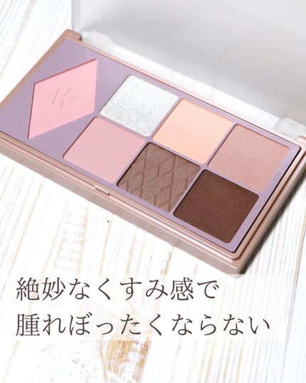 ウォンジョンヨ W デイリームードアップパレット /Wonjungyo/アイシャドウパレットを使ったクチコミ(3枚目)