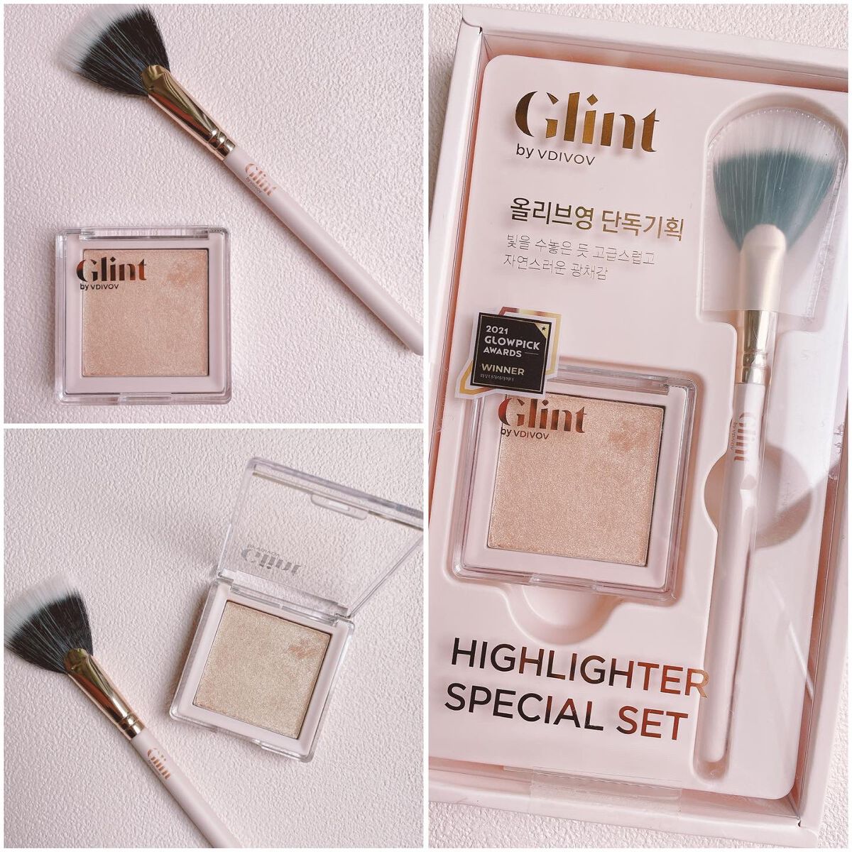 ハイライター/Glint/パウダーハイライトを使ったクチコミ（1枚目）