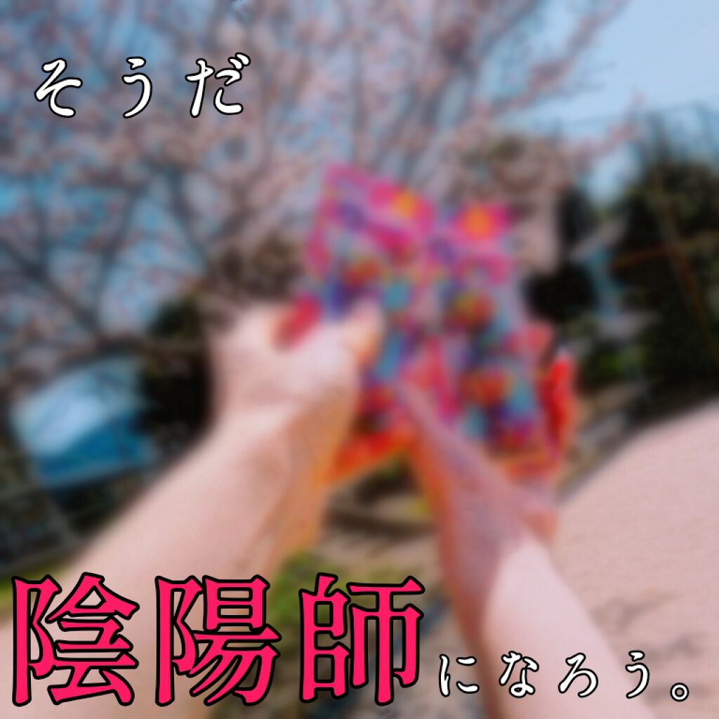 ð on LIPS ãããã«ã¡ã¯ðã§ããçããã®ã¯ã©ã¹ã¯é°ãã£ãšãéœãã£ãšãããã¹ã¯..ãïŒ1æç®ïŒ