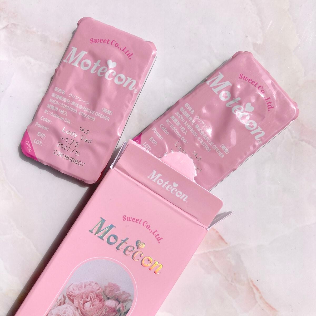 モテコンマンスリー/モテコン/1ヶ月(1MONTH)カラコンを使ったクチコミ(7枚目)