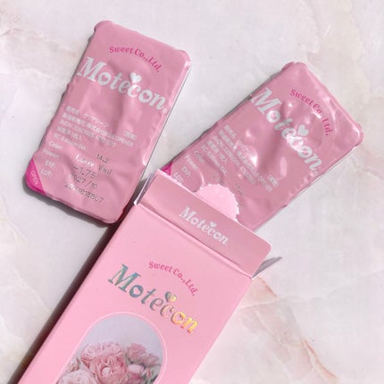 モテコンマンスリー/モテコン/1ヶ月(1MONTH)カラコンを使ったクチコミ(7枚目)